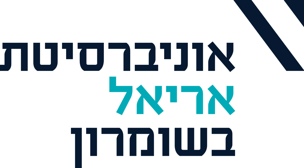 ArielUniversity.svg