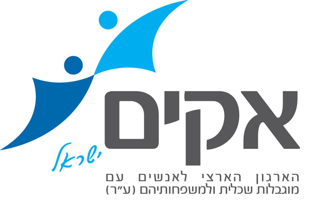 אקים חדש