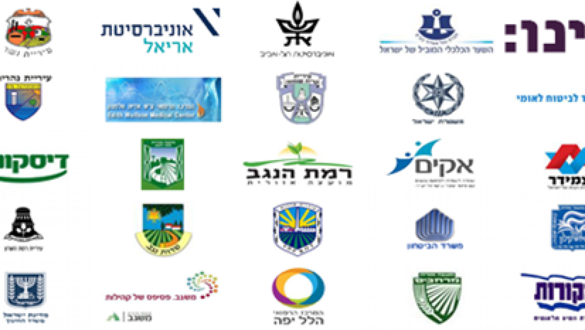 קולאז
